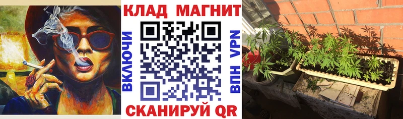 Какие есть наркотики Красногорск АМФЕТАМИН Alpha PVP Меф Марихуана Бутират Гашиш