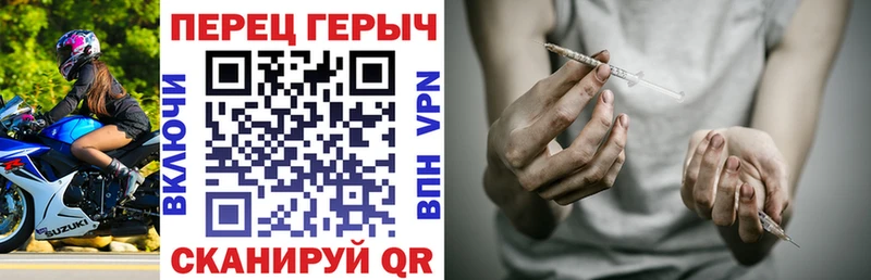 купить наркотики цена  Красногорск  ГЕРОИН афганец 