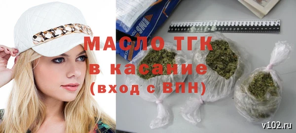 герыч Наволоки