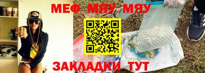 дмт Кимры