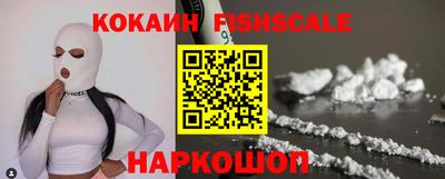 каннабис Кингисепп
