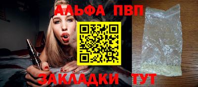 каннабис Кингисепп