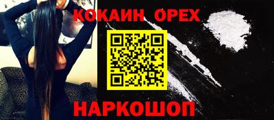 дмт Кимры