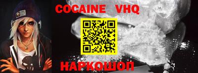 дмт Кимры