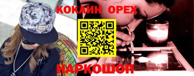 дмт Кимры