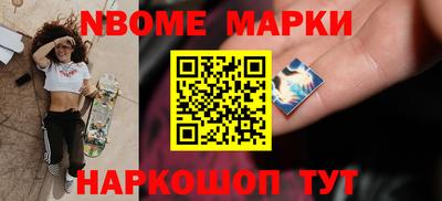 каннабис Кингисепп