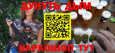 дмт Кимры