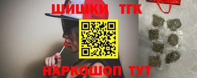 молекула духа Кинель