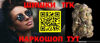 дмт Кимры
