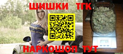 каннабис Кингисепп