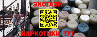 каннабис Кингисепп