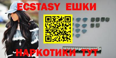 молекула духа Кинель