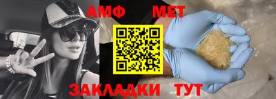 дмт Кимры