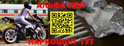 каннабис Кингисепп