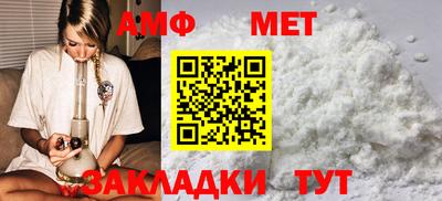 дмт Кимры