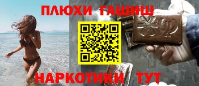 дмт Кимры