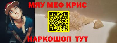 дмт Кимры