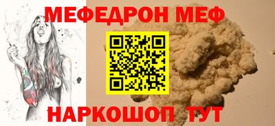 дмт Кимры