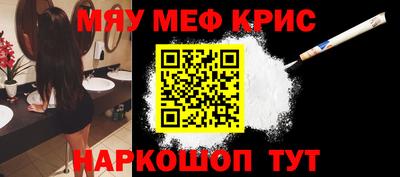каннабис Кингисепп