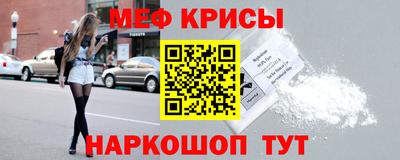 каннабис Кингисепп