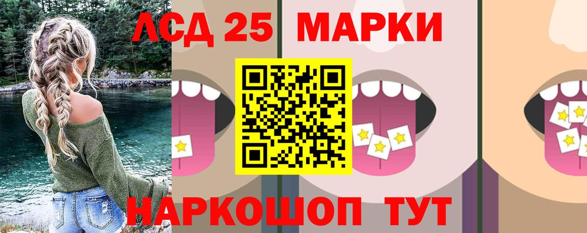 Cocaine  Гашиш  Красногорск  МАРИХУАНА  Вход с VPN  Мефедрон  Мефедрон   Экстази 